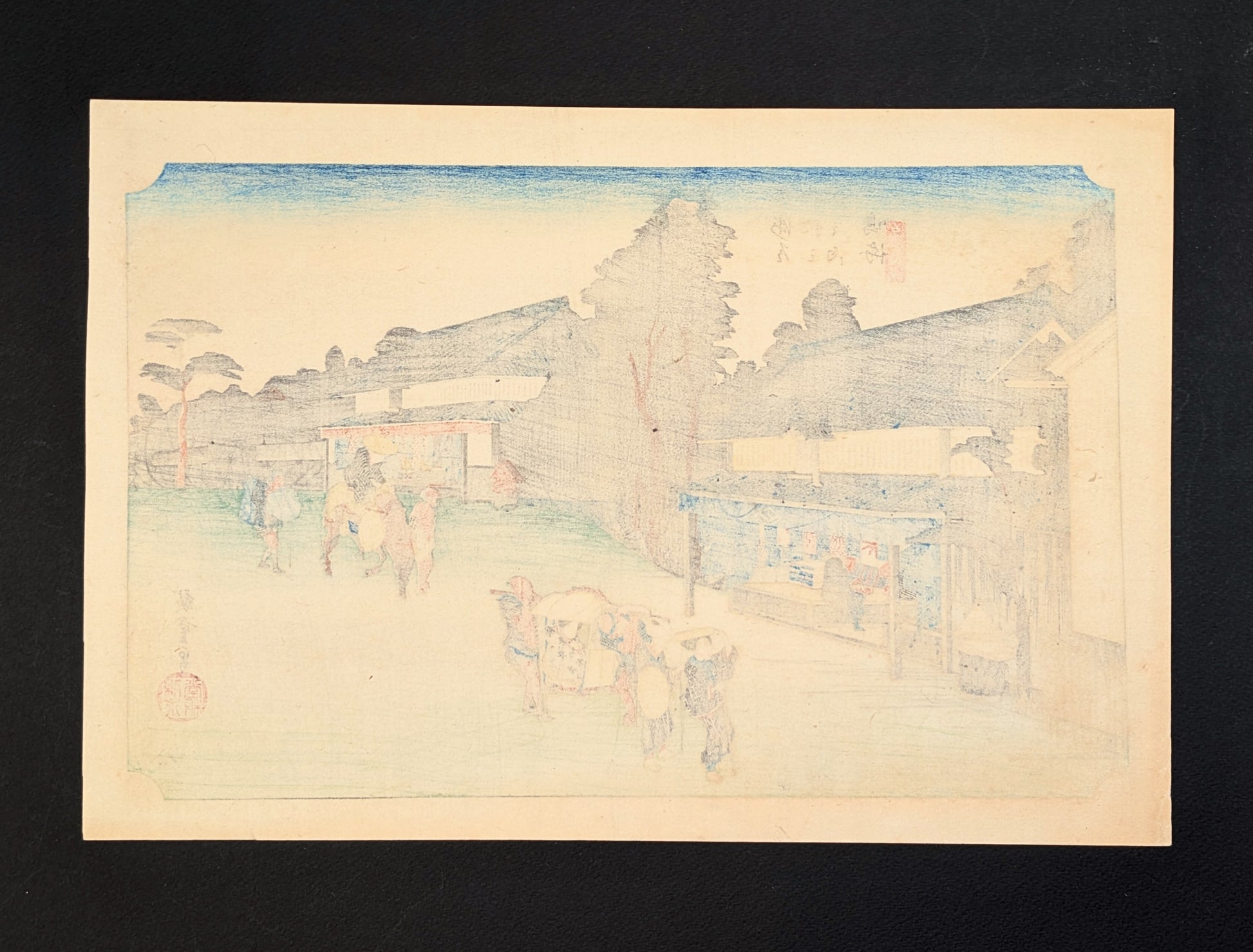 Verso de l’estampe japonaise Utagawa Hiroshige Narumi-juku, réédition Shōwa milieu XXe siècle, photo documentaire de l’arrière du tirage