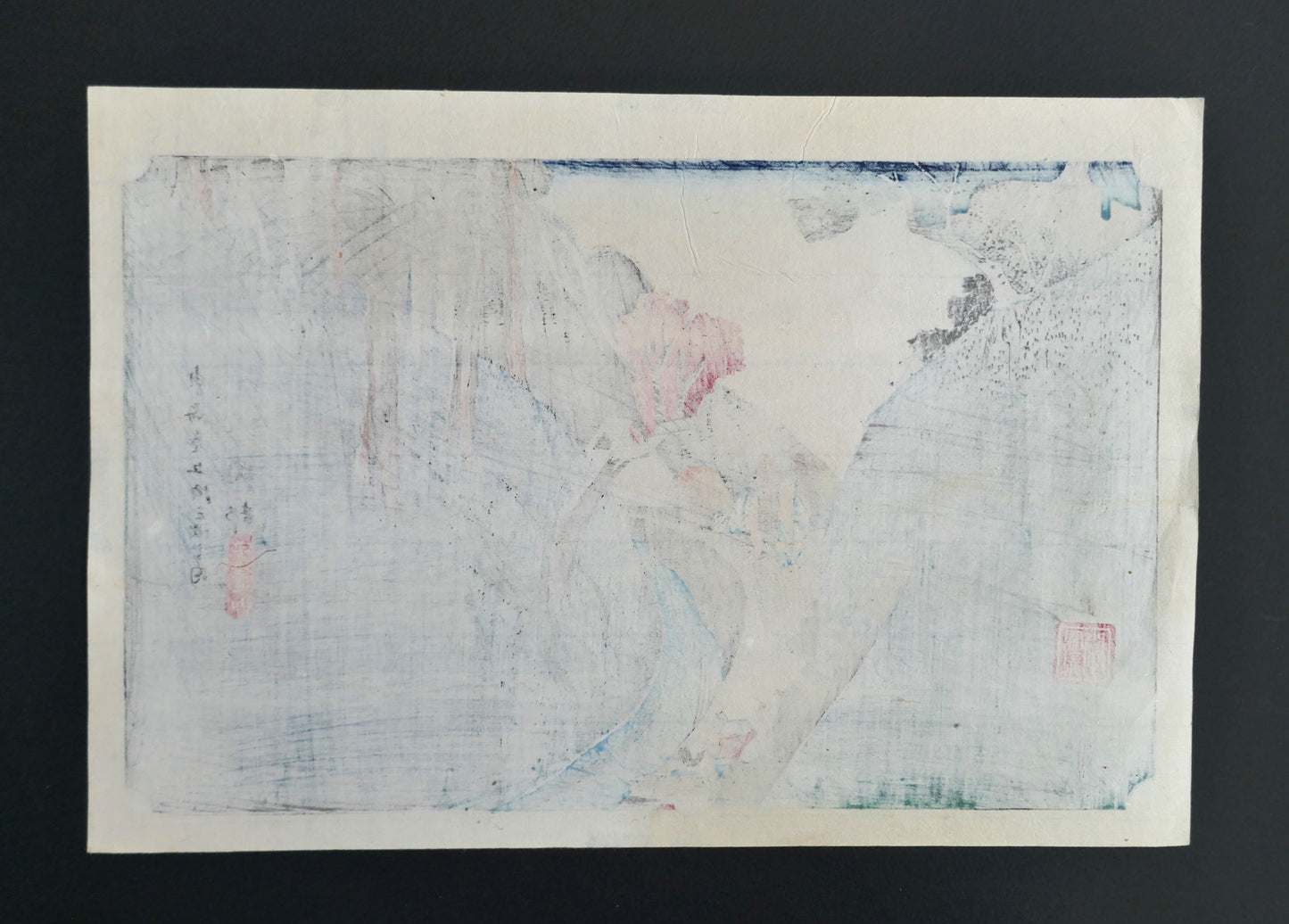 Verso de l’estampe japonaise montrant les traces d’encre et l’état du papier traditionnel – Hiroshige, station Okabe