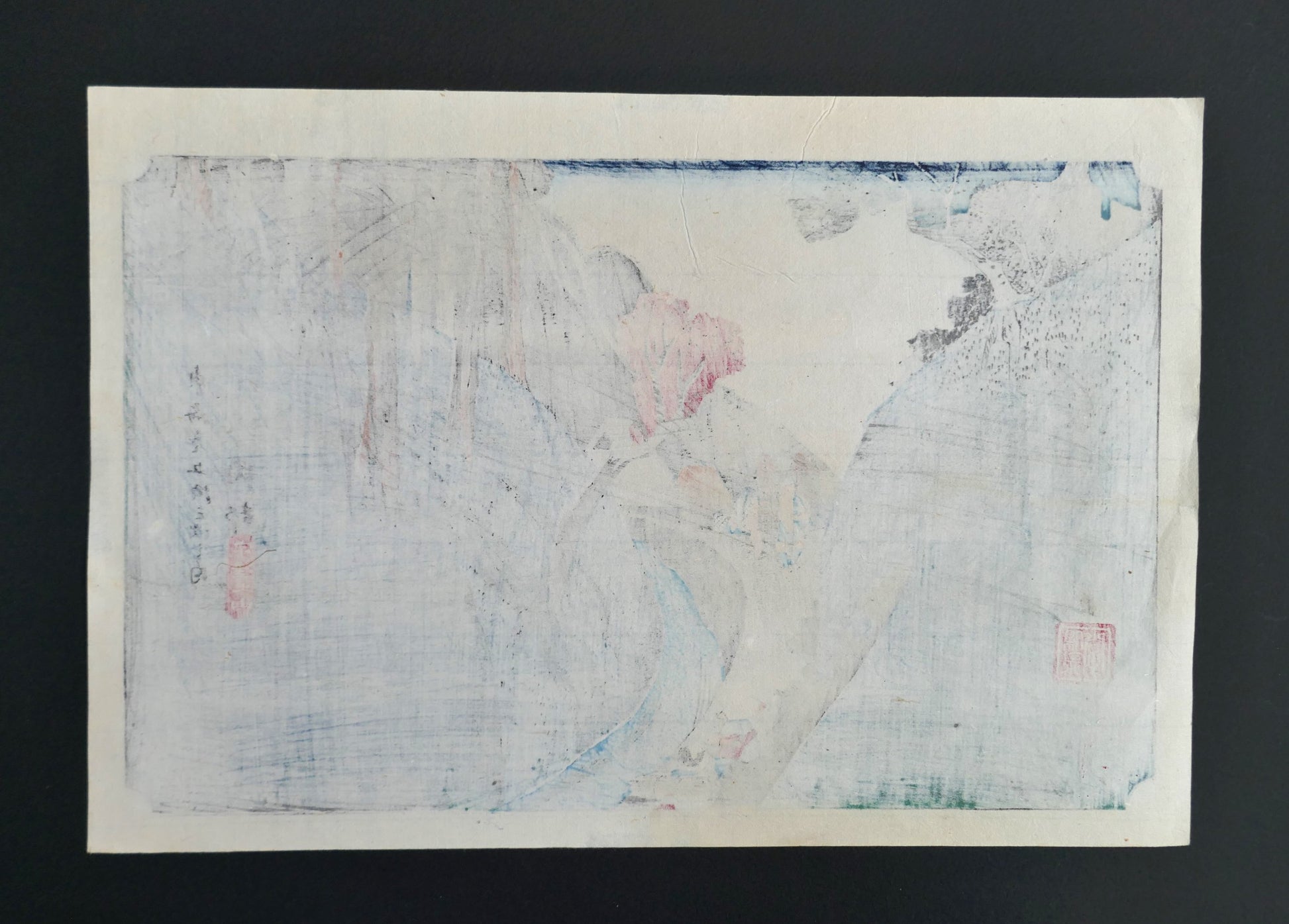 Verso de l’estampe japonaise montrant les traces d’encre et l’état du papier traditionnel – Hiroshige, station Okabe