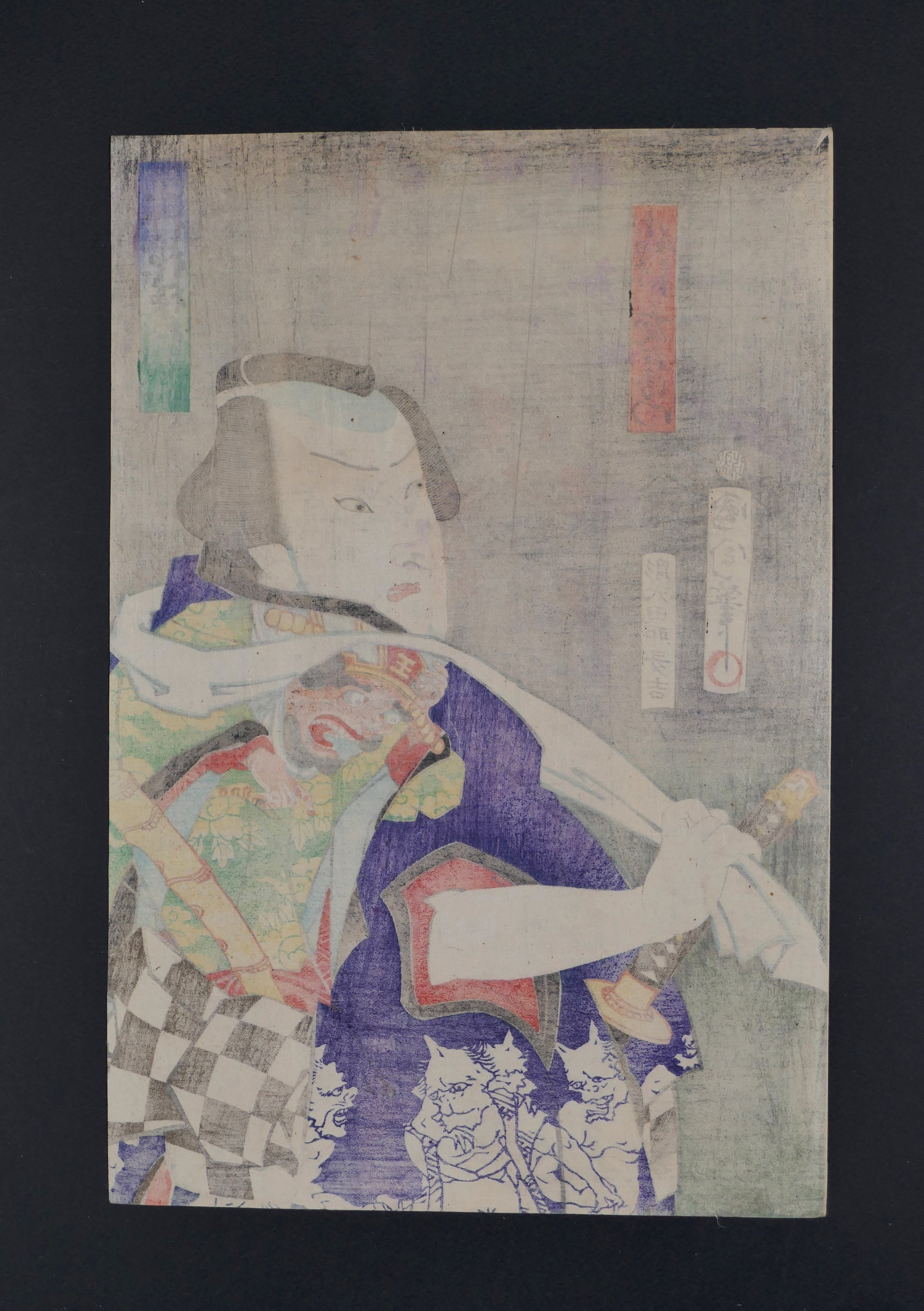 Verso de l’estampe japonaise originale de Toyohara Kunichika montrant le papier ancien et la diffusion des pigments de l’impression sur bois.