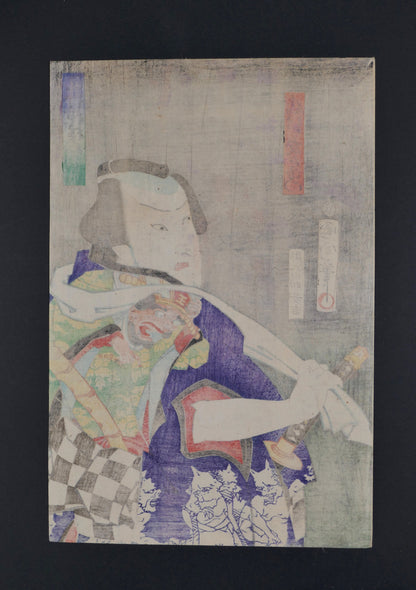 Verso de l’estampe japonaise originale de Toyohara Kunichika montrant le papier ancien et la diffusion des pigments de l’impression sur bois.