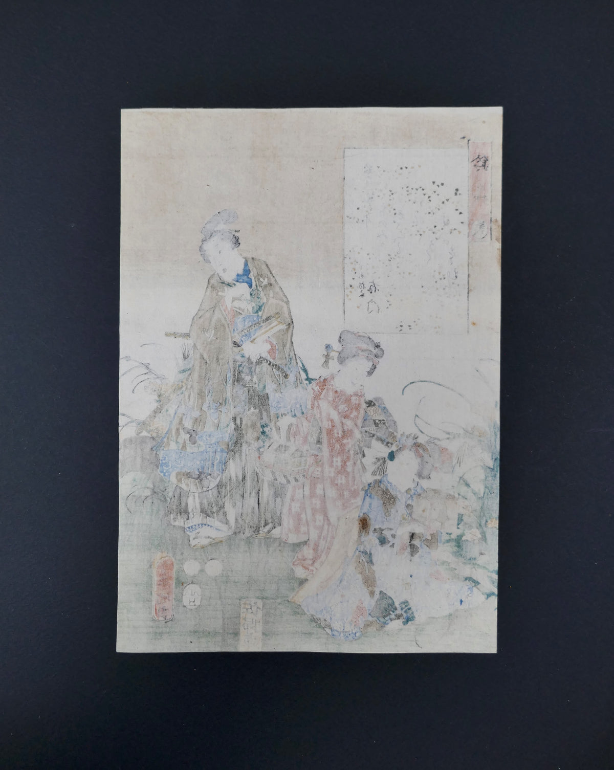 Verso de l’estampe japonaise originale Suzumushi de Kunisada, montrant le papier et la traversée des pigments d’impression