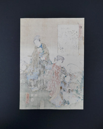Verso de l’estampe japonaise originale Suzumushi de Kunisada, montrant le papier et la traversée des pigments d’impression