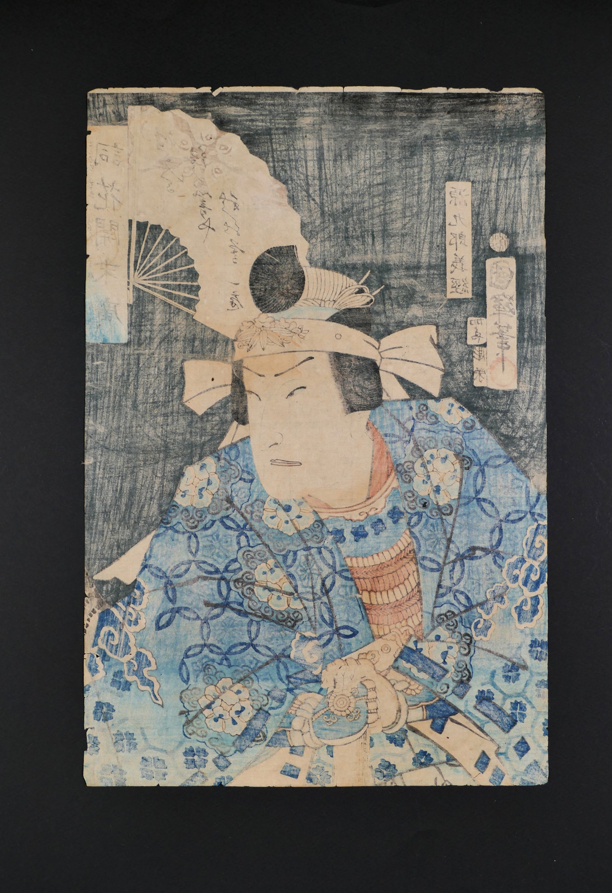 Verso de l’estampe japonaise originale ukiyo-e Minamoto Kurô Yoshitsune par Utagawa Kuniteru II, papier ancien et traces d’impression bois, 1867.