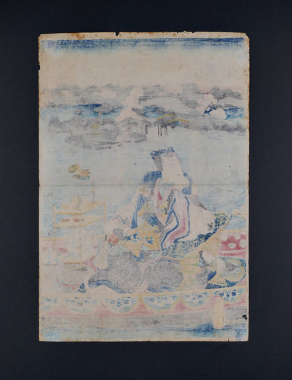 Verso de l’estampe japonaise originale de Toyokuni III montrant le papier ancien et les pigments