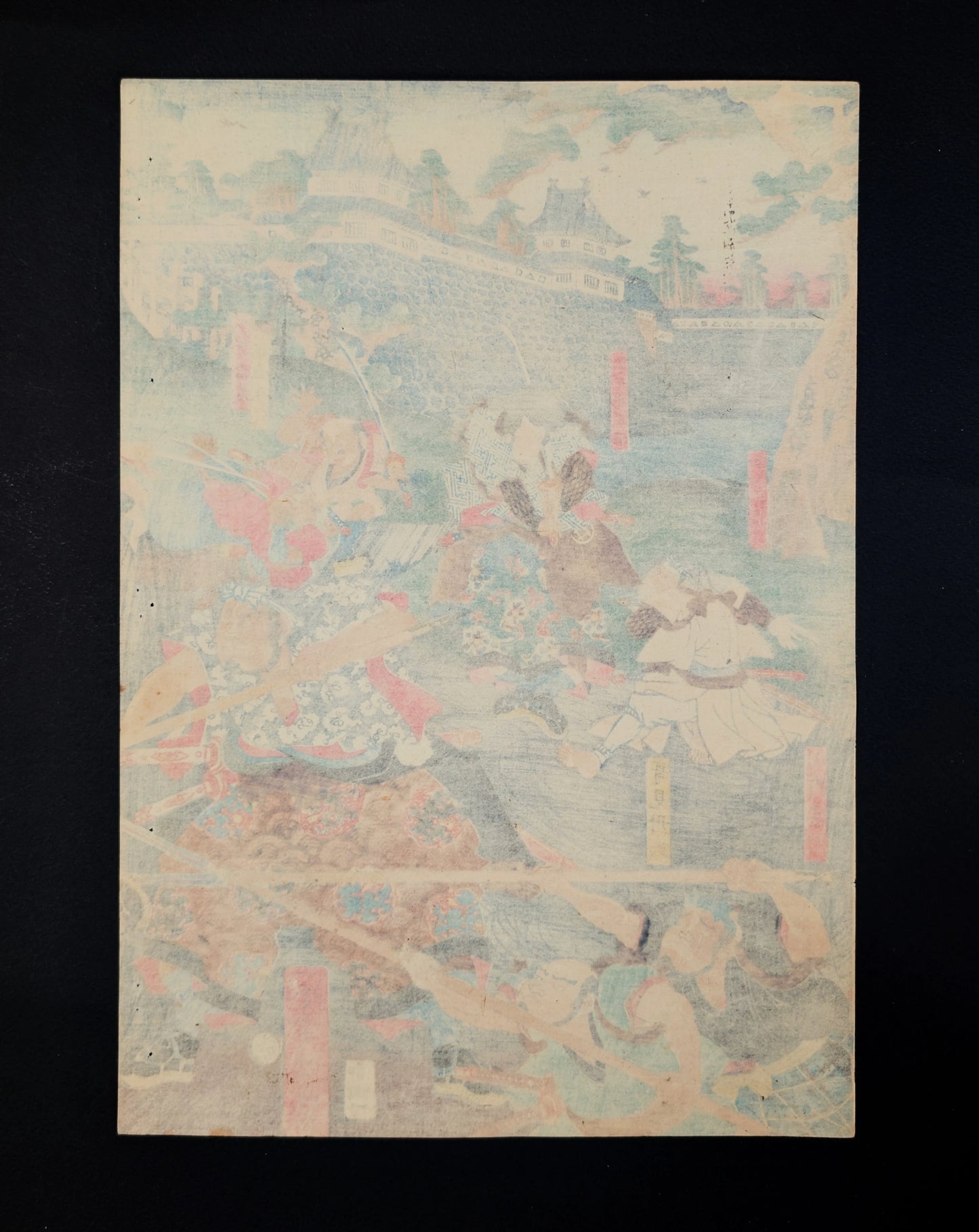 Verso d’une estampe japonaise ancienne montrant le papier et la patine du temps, œuvre de Kuniaki II datée 1859.