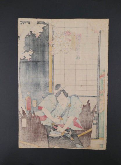 Verso d’une estampe japonaise originale de Kunisada représentant Nagoya Sanza, montrant le papier ancien et l’état naturel d’une ukiyo-e de l’époque Edo.