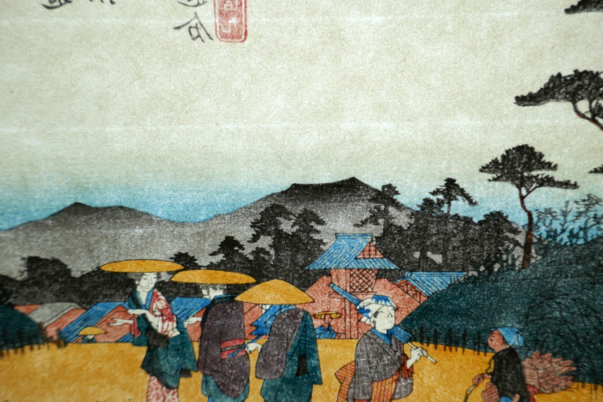 Trame sunome visible au verso de l’estampe japonaise sur papier washi, impression traditionnelle d’après Hiroshige