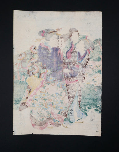 Verso d’une véritable estampe japonaise originale de Kunisada Toyokuni III, papier ancien d’époque Edo avec traces et annotations
