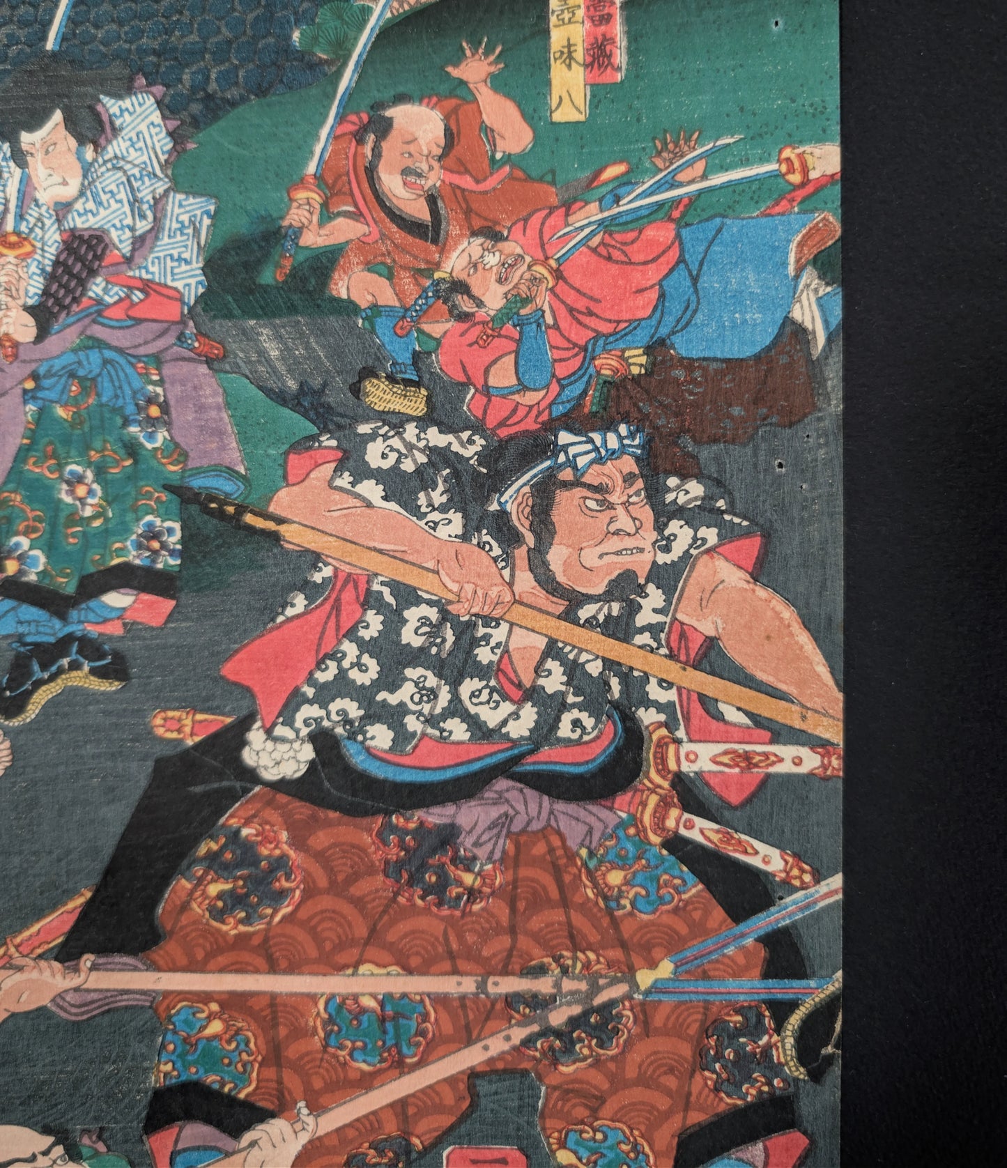 Expressions dramatiques de guerriers japonais dans une estampe ukiyo-e musha-e de Kuniaki II, 1859.