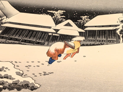 Voyageurs marchant dans la neige à Kanbara, scène hivernale sur la route du Tōkaidō par Hiroshige