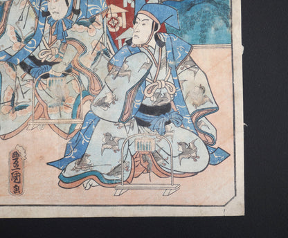 Portrait d’un acteur de kabuki en costume, scène yakusha-e par Kunisada – côté droit de l’estampe