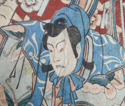 Portrait de Soga Jūrō Sukenari (Ichikawa Kōrakurō) – acteur de kabuki en kimono bleu, yakusha-e par Kunisada