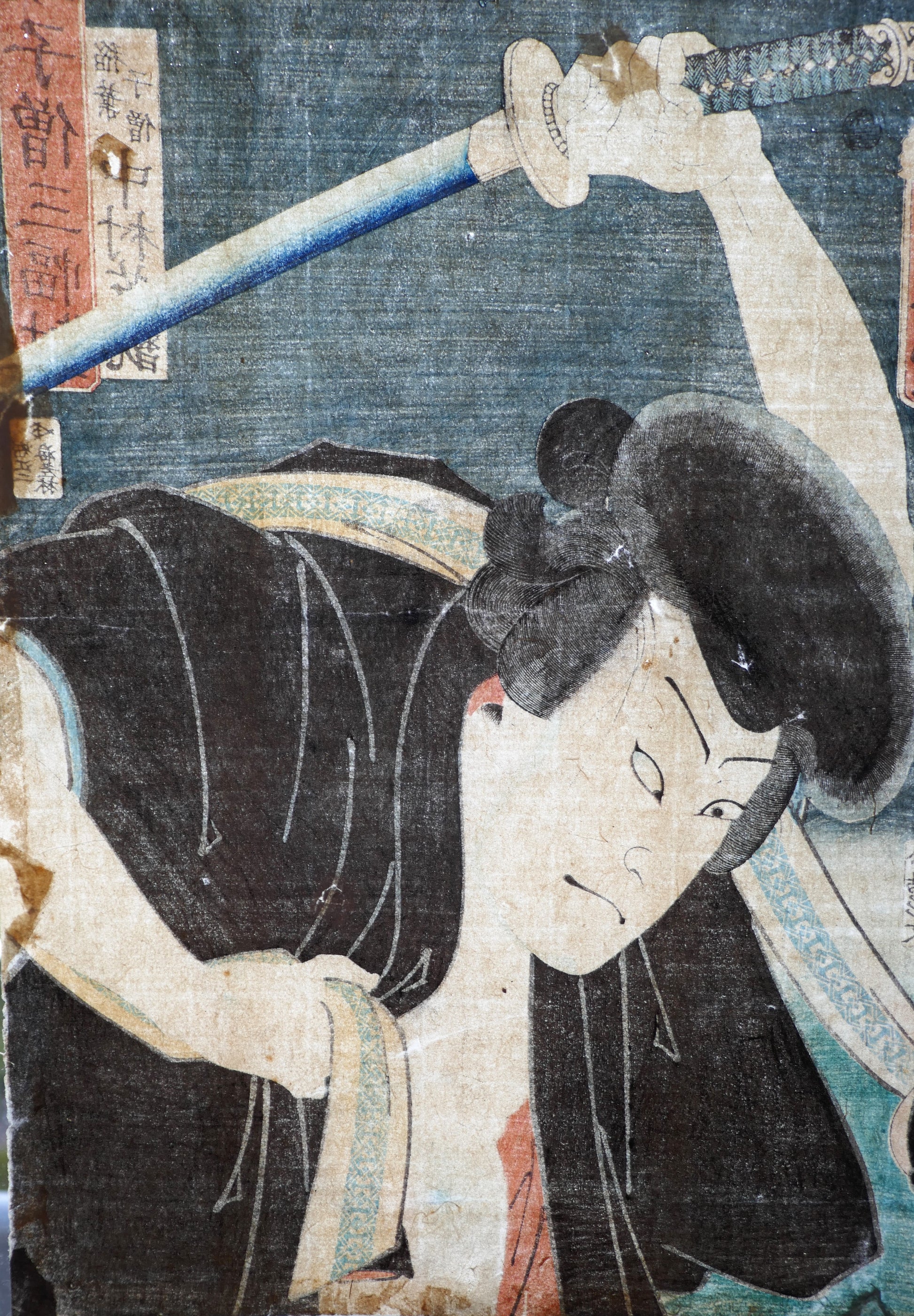 Estampe japonaise vue en transparence : très bon état du papier sans déchirure ni collage – Toyokuni III