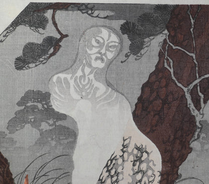 Yūrei de l’épouse assassinée, spectre féminin translucide apparaissant sous les pins dans La Pierre qui pleure la nuit de Kuniyoshi.